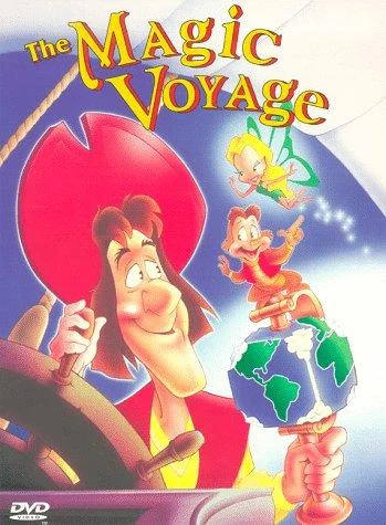 Волшебное путешествие (1992)